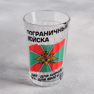 Стакан граненый "Пограничные войска", 250 мл