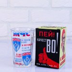 Стакан гранёный в подарочной упаковке &quot;МЧС&quot; 250 мл