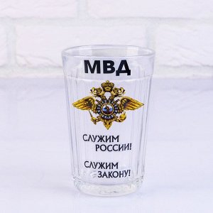 Стакан граненый "МВД", 250 мл