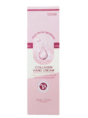 YEOSIM Увлажняющий крем для рук с коллагеном / Collagen Hand Cream, 100 мл