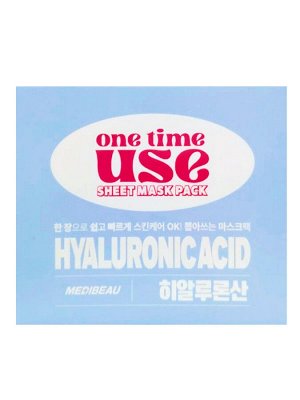 MEDIBEAU Набор тканевых масок для лица с гиалуроновой кислотой / One Time Use Hyaluronic Acid Sheet Mask Pack, 30 шт.