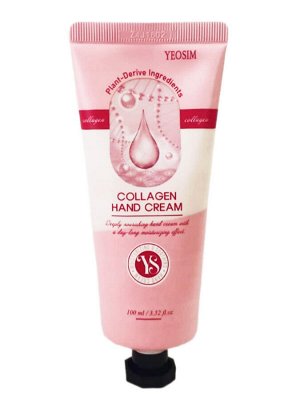 YEOSIM Увлажняющий крем для рук с коллагеном / Collagen Hand Cream, 100 мл