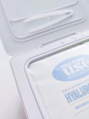 MEDIBEAU Набор тканевых масок для лица с гиалуроновой кислотой / One Time Use Hyaluronic Acid Sheet Mask Pack, 30 шт.