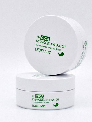 Lebelage Гидрогелевые патчи для глаз с экстрактом центеллы / Dr.Cica Hydrogel Eye Patch, 60 шт.