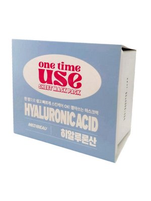 MEDIBEAU Набор тканевых масок для лица с гиалуроновой кислотой / One Time Use Hyaluronic Acid Sheet Mask Pack, 30 шт.