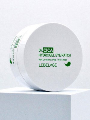 Lebelage Гидрогелевые патчи для глаз с экстрактом центеллы / Dr.Cica Hydrogel Eye Patch, 60 шт.
