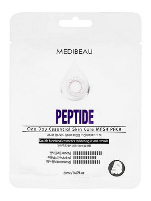 MEDIBEAU Маска тканевая для лица с пептидами / One Day Essential Skin Care Mask Pack Peptide, 20 мл