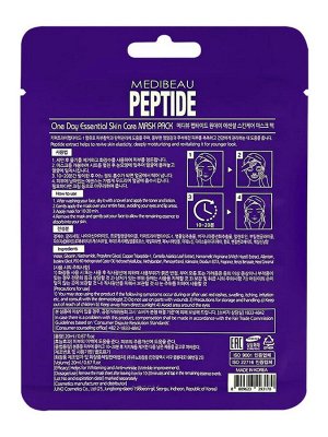 MEDIBEAU Маска тканевая для лица с пептидами / One Day Essential Skin Care Mask Pack Peptide, 20 мл