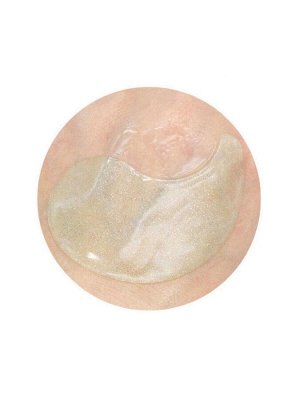 Lebelage Гидрогелевые патчи для глаз с экстрактом центеллы / Dr.Cica Hydrogel Eye Patch, 60 шт.