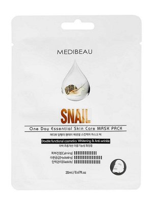 MEDIBEAU Маска тканевая для лица с экстрактом муцина улитки / One Day Essential Skin Care Mask Pack Snail, 20 мл