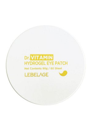 Lebelage Гидрогелевые патчи для глаз с витаминами / Dr.Vitamin Hydrogel Eye Patch, 60 шт.