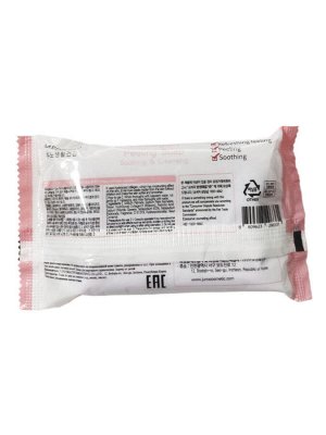 MEDIBEAU Косметическое пилинг-мыло для лица и тела с коллагеном / Collagen Peeling Soap, 150 г