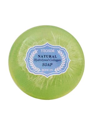 YEOSIM Набор парфюмированного мыла для рук и тела с коллагеном и феромонами / Natural Luxury Soap Collagen, 4 шт.