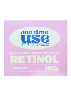 MEDIBEAU Набор тканевых масок для лица с ретинолом / One Time Use Retinol Sheet Mask Pack, 30 шт.