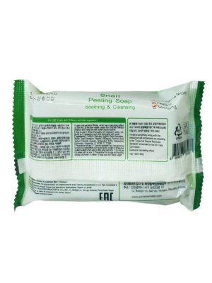 MEDIBEAU Косметическое пилинг-мыло для лица и тела с экстрактом слизи улитки / Snail Peeling Soap, 150 г