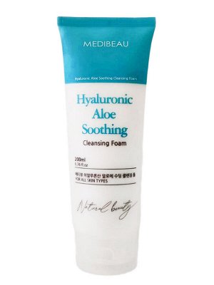 MEDIBEAU Пенка для умывания с экстрактом алоэ / Hyaluronic Aloe Soothing Cleasing Form, 200 мл