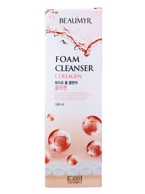 BEAUMYR Пенка для умывания с коллагеном / Collagen Foam Cleansing, 180 мл