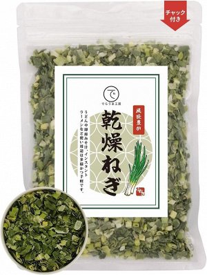 Derauma Koubou Dried Green Onion - сушеный зеленый лук