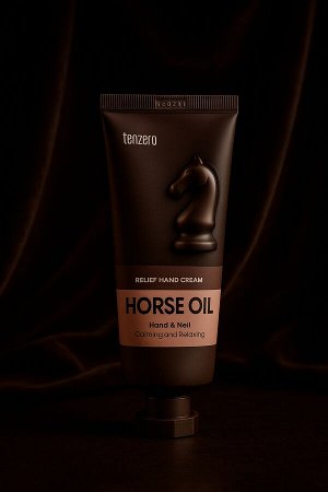 Крем для рук с лошадиным маслом - TENZERO RELIEF HAND CREAM HORSE OIL