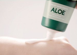 Крем для рук с экстрактом алоэ - TENZERO RELIEF HAND CREAM ALOE