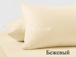 Наволочка трикотаж. 50*70(2шт)беж.