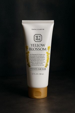 ИНТЕНСИВНАЯ МАСКА ДЛЯ ВОЛОС - DAENG GI MEO RI YELLOW BLOSSOM INTENSIVE HAIR MASK