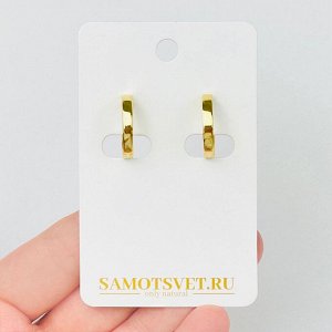 Швензы серьги "Конго" позолоченные