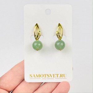 Серьги из Авантюрина зеленого