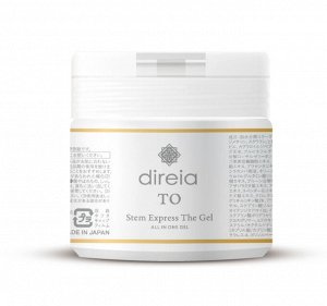 DIREIA TO Stem Express The Gel - универсальный крем-гель для омоложения кожи в большом объеме