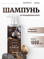 Deoproce Шампунь от выпадения волос с чёрным чесноком 1000 мл Black Garlic Intensive Energy Shampoo