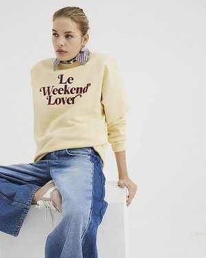Желтая толстовка Le Weekend с длинным рукавом