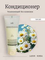 Lador Увлажняющий кондиционер без силиконов 100 мл Moisture Balancing Conditioner