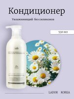 Lador Увлажняющий кондиционер без силиконов Moisture Balancing Conditioner