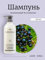 Lador Увлажняющий шампунь без силиконов MOISTURE BALANCING SHAMPOO