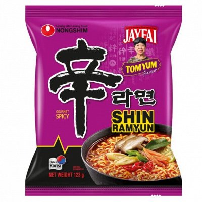 Корея, Япония большой выбор знаменитого SHIN RAMYUN