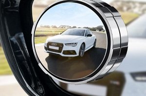 Автомобильное зеркало для слепых зон 2шт