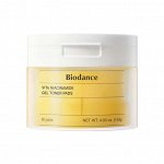 Осветляющие пэды с ниацинамидом для сияния кожи Vita Niacinamide Gel Toner Pad