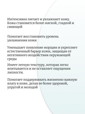 Deoproce Увлажняющая сыворотка с гиалуроновой кислотой Hyaluronic Moisture Ampoule