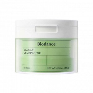 Успокаивающие пэды с водорослями Sea Kelp Gel Toner Pad