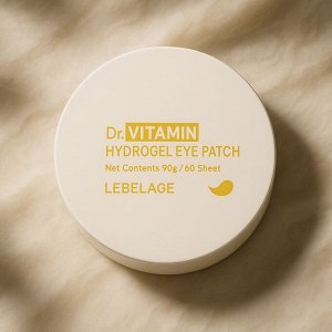 Гидрогелевые патчи для глаз с витаминами - LEBELAGE Dr.VITAMIN HYDROGEL EYE PATCH