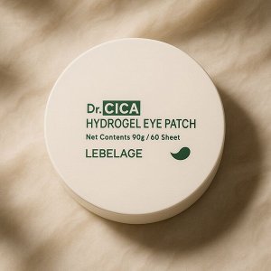 Гидрогелевые патчи для глаз с экстрактом центеллы - LEBELAGE Dr.CICA HYDROGEL EYE PATCH