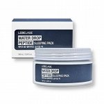 LEBELAGE WATER DROP PEPTIDE SLEEPING PACK (100ml), Ночная маска для лица с пептидами (100мл)