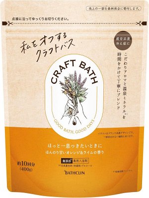 Соли для ванн на основе необработанных природных компонентов Bathclin CRAFT BATH