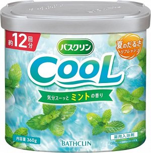 Соль для ванны на основе углекислого газа с охлаждающим эффектом Bathclin Cool