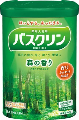 Соли для ванн с оздоравливающим эффектом Bathclin Therapeutic Bath Salt