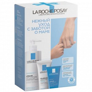 Ля Рош Позе Набор для лица и тела "Нежный уход с заботой о маме" (La Roche-Posay, Lipikar)