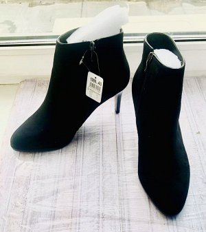 Лёгкие ботильоны