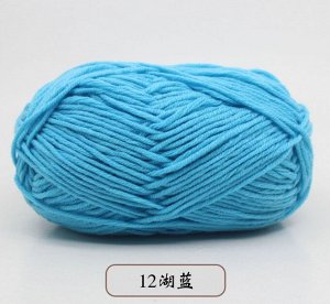 Пряжа коровка молочный хлопок