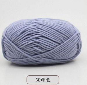 Пряжа коровка молочный хлопок