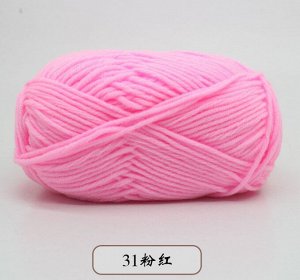Пряжа коровка молочный хлопок